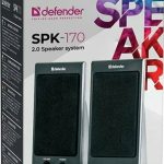 DEFENDER SPK 170 BLACK