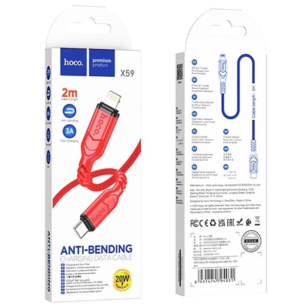 HOCO  CABLE TYPE C TO LIGHTNING 8-PIN PD 20W X59 2m red