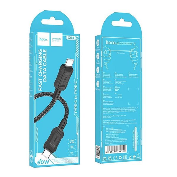 HOCO CABLE TYPE C TO TYPE C  PD 60W X94 1m Black