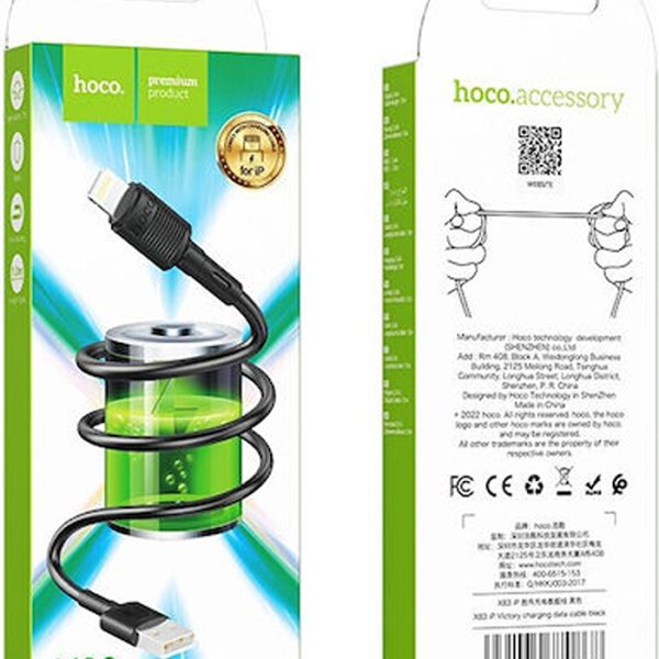 HOCO LIGHTNING CABLE 1m BLACK