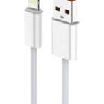 LDNIO CABLE USB TO LIGHT 25W FAST WHITE 2m