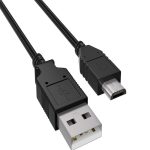 USB TO MICRO USB 3m DATA CABLE