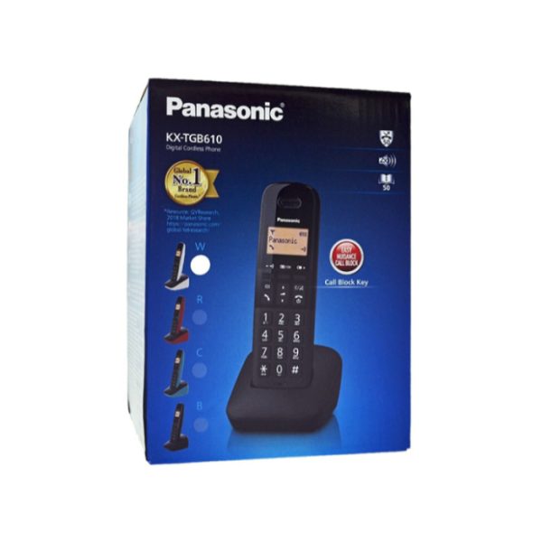 ΑΣΥΡΜΑΤΟ ΤΗΛΕΦΩΝΟ PANASONIC TGB610 WHITE