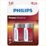 ΑΛΚΑΛΙΚΕΣ ΜΠΑΤΑΡΙΕΣ C POWER PHILIPS LR14 1.5V 2τεμ