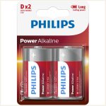 ΑΛΚΑΛΙΚΕΣ ΜΠΑΤΑΡΙΕΣ D POWER PHILIPS LR20 1.5V 2τεμ - Image 2