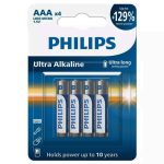 ΑΛΚΑΛΙΚΕΣ ΜΠΑΤΑΡΙΕΣ AAA ULTRA PHILIPS LR03 1.5V 4τεμ - Image 2