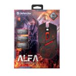 DEFENDER GM-703L ALFA WIRED GAMING OPTICAL MOUSE 3200dpi 7 BUTTONS - Image 2