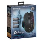 DEFENDER GM-680L SYBERIA WIRED GAMING OPTICAL MOUSE 3200dpi 7 BUTTONS - Image 2