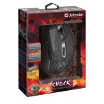 DEFENDER GM-110L SHOCK WIRED GAMING OPTICAL MOUSE 3200dpi 6 BUTTONS + mousepad - Image 5