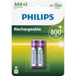 ΕΠΑΝΑΦΟΡΤΙΖΟΜΕΝΕΣ ΜΠΑΤΑΡΙΕΣ AAA PHILIPS 800mAh 1.2V 2τεμ.