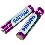 ΕΠΑΝΑΦΟΡΤΙΖΟΜΕΝΕΣ ΜΠΑΤΑΡΙΕΣ AAA PHILIPS 800mAh 1.2V 2τεμ. - Image 2