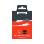 EVENERGY by SBS DATA CABLE TYPE C to TYPE C 1m white - Image 4