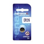 SBAT RENATA013 CR 1216 1 τεμαχιο