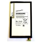 Samsung T310 - Original Battery TABLET 4450mAh GH43-03857A Bulk