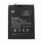 Xiaomi Mi Max - Original Battery BM49 4850mAh Li-Ion Bulk