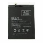 Xiaomi Mi Max - Battery BM49 4850mAh LI-ION Bulk OEM