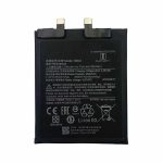 Xiaomi Mi 11 - Battery BM4X 4710 Li-Ion OEM Bulk