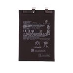 Xiaomi 12 Lite - Battery BP4B 4300mAh Bulk OEM