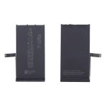 Apple iPhone 14 - AAA QUALITY BATTERY 3279mAh LI-Pol, BULK