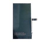 Apple iPhone 14 Plus - Battery 4325mAh LI-Pol Bulk