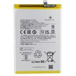 Xiaomi Redmi 12 4G/5G - Battery BM5R 5000mAh OEM