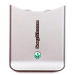 SONY-ERICSSON W580i - Battery cover Silver Original