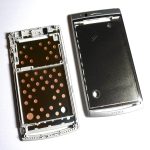 SONY-ERICSSON Xperia ARC LT15i/S LT18i - Battery cover Silver Original