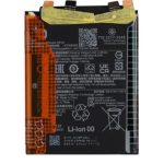 Xiaomi 13 Pro - Original  Battery 4820mAh Service Pack 1330103000002A BP4D