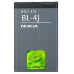NOKIA LUMIA 620 - ORIGINAL BATTERY BL-4J 1200mAh LI-IOΝ BULK