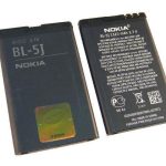 Nokia 5228/5230 XM/5800 XM Asha200/201 - Battery Li-Ion BL-5J 1320mAh OEM Bulk