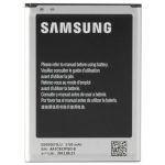 Samsung Galaxy Note 2 - Original Battery 3100 mAh LI-ION Bulk
