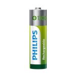 ΕΠΑΝΑΦΟΡΤΙΖΟΜΕΝΕΣ ΜΠΑΤΑΡΙΕΣ AA PHILIPS 1300mAh 1.2V 2τεμ. - Image 4