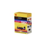 KODAK CHARMERA KEYCHAIN DIGITAL CAMERA blind box (stand με 6 τεμάχια) - Image 8