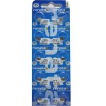 SBAT RENATA007 379 SR 521 SW πακέτο 10 μπατ.