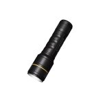 VIVANCO FLASHLIGHT 400 LUMENS 150m black