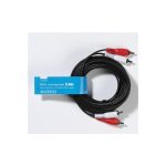 VIVANCO BULK  AUDIO CONNECTION CABLE 2x RCA to 2x RCA 5m - Image 4