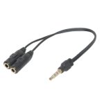 DEFENDER ADAPTER JACK 3.5 JACK to 2X 3.5 JACK 0.15m - Image 10