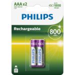 ΕΠΑΝΑΦΟΡΤΙΖΟΜΕΝΕΣ ΜΠΑΤΑΡΙΕΣ AAA PHILIPS 800mAh 1.2V 2τεμ. - Image 10