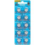 SBAT VINNIC015 189 L1131 LR54 V10GA AG10 πακέτο 10 μπατ - Image 8