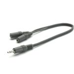 VIVANCO AUDIO CONNECTION CABLE Y 3.5mm PLUG to 2x 3.5mm JACK SOCKET 0.2m - Image 7