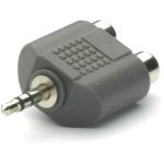 VIVANCO AUDIO ADAPTER 3.5mm PLUG TO 2X RCA SOCKET black - Image 8