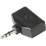 VIVANCO AUDIO ADAPTER Y 3.5mm plug TO 2x 3.5mm Socket - Image 8