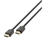 VIVANCO ULTRA HIGH SPEED HDMI CABLE 8K 48Gbit/s 2m - Image 7
