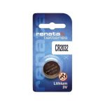SBAT RENATA021 CR 2032 1 τεμαχιο - Image 7