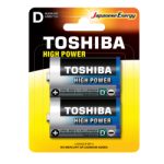 ΑΛΚΑΛΙΚΕΣ ΜΠΑΤΑΡΙΕΣ D TOSHIBA LR20GCP BP-2 1.5V 2τεμ. - Image 8