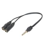 DEFENDER ADAPTER JACK 3.5 JACK to 2X 3.5 JACK 0.15m - Image 17