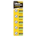 SBAT TOSHIBA CR1616 CP-5C 3V 5τεμ. - Image 7